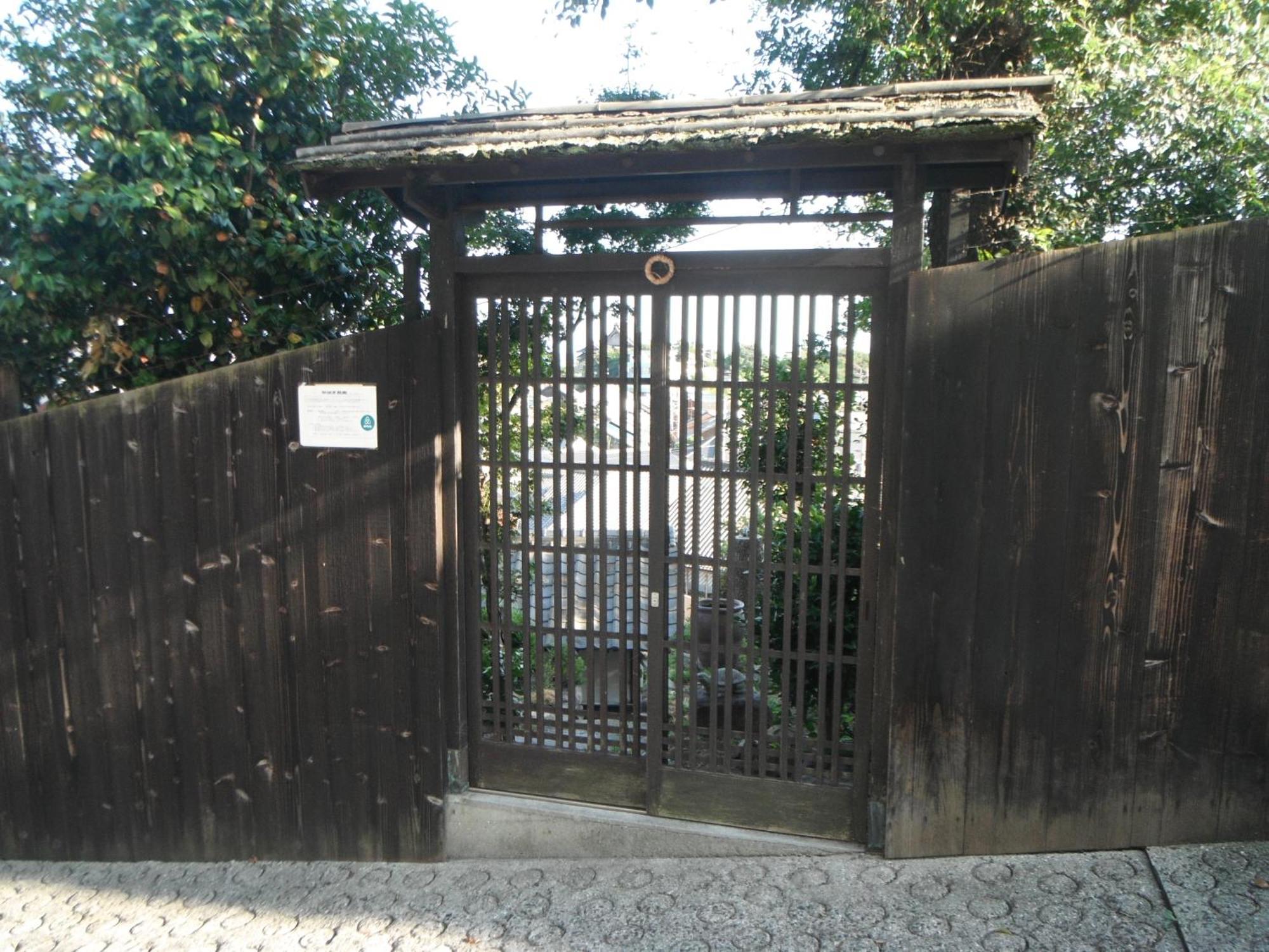 城跡石垣上の絶景古民家宿 鞆城茶屋庵 Tomo Zewnętrze zdjęcie